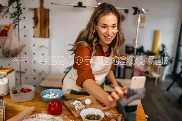 鲸鱼直播
